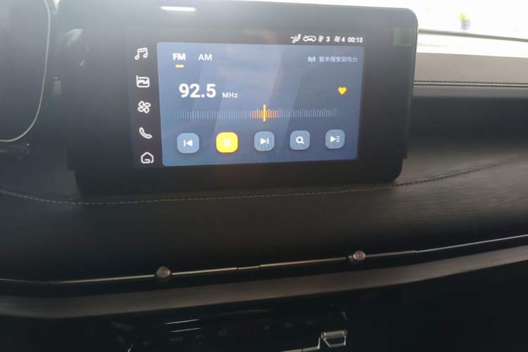 Used Wuling Jiachen 2022 1.5L Manual Light Comfort Edition Audio And AC Panel