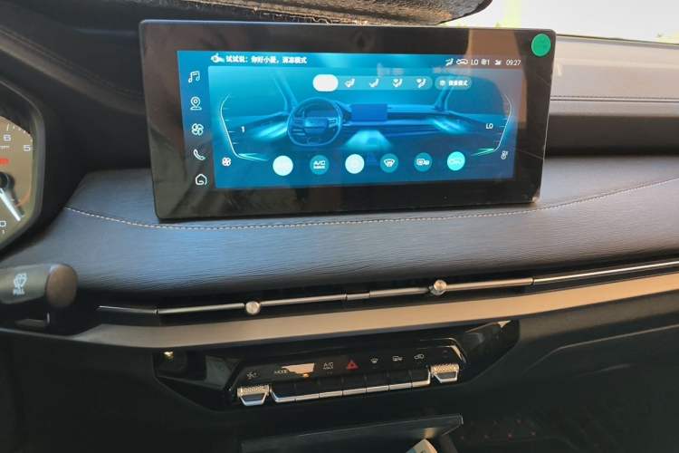 Used Wuling Jiachen 2022 1.5T CVT Smart Luxury Version Audio And AC Panel