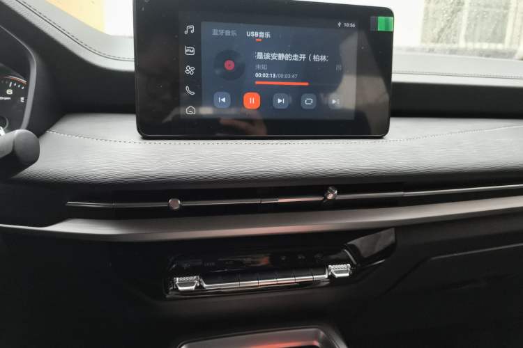 Used Wuling Jiachen 2022 1.5L Manual Comfort Edition Audio And AC Panel