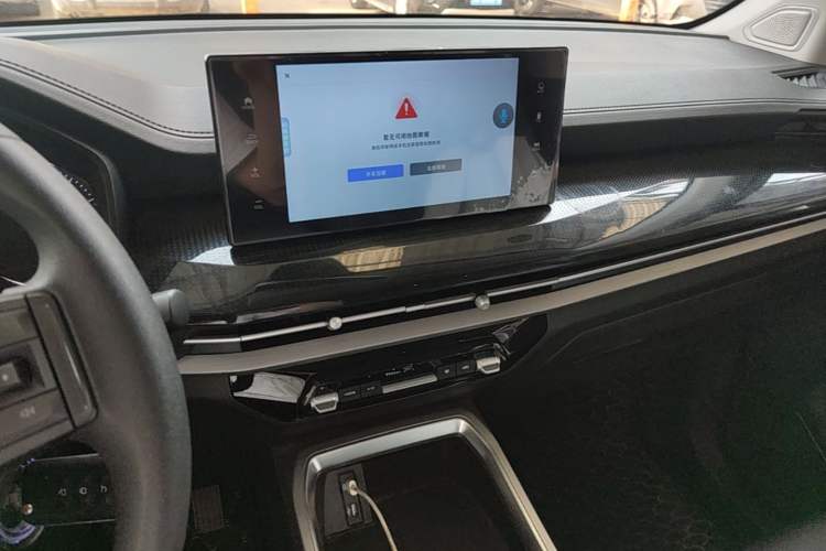 Used Wuling Jiachen 2022 1.5L Manual Enjoyment Elite Model Audio And AC Panel