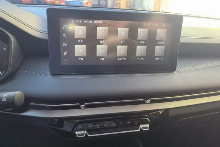 Used Wuling Jiachen 2022 1.5T CVT Deluxe Flagship Edition Audio And AC Panel