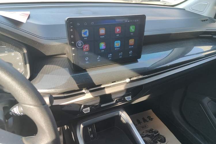 Used Wuling Jiachen 2022 1.5L Manual Enjoyment Elite Model Audio And AC Panel