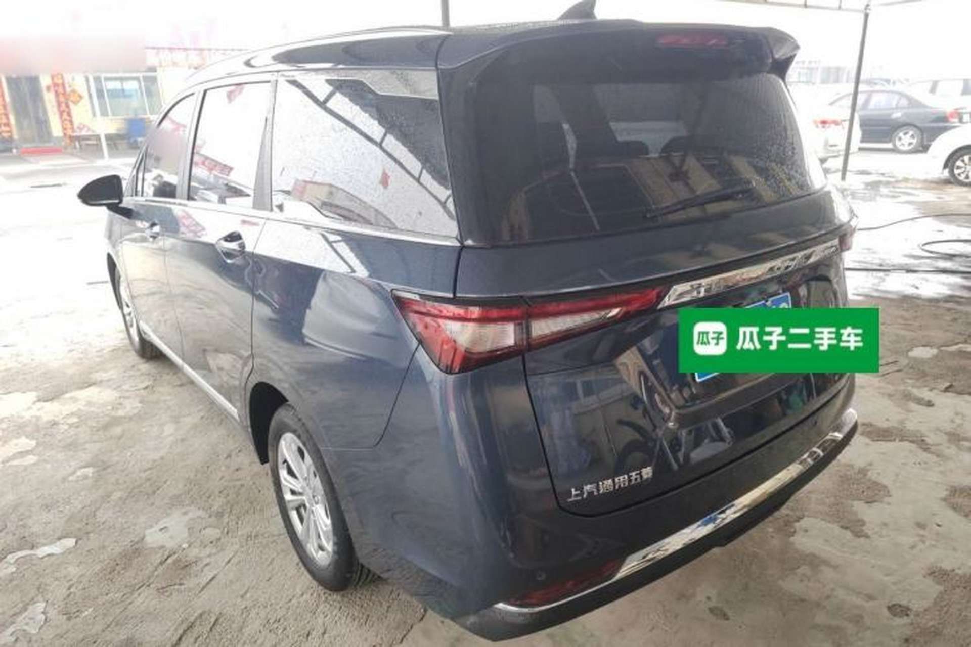 Used Wuling Jiachen 2022 1.5T CVT Smart Luxury Version Exterior 2