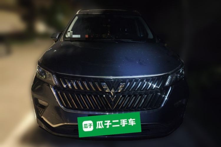 Used Wuling Jiachen 2022 1.5T CVT Smart Luxury Version Front