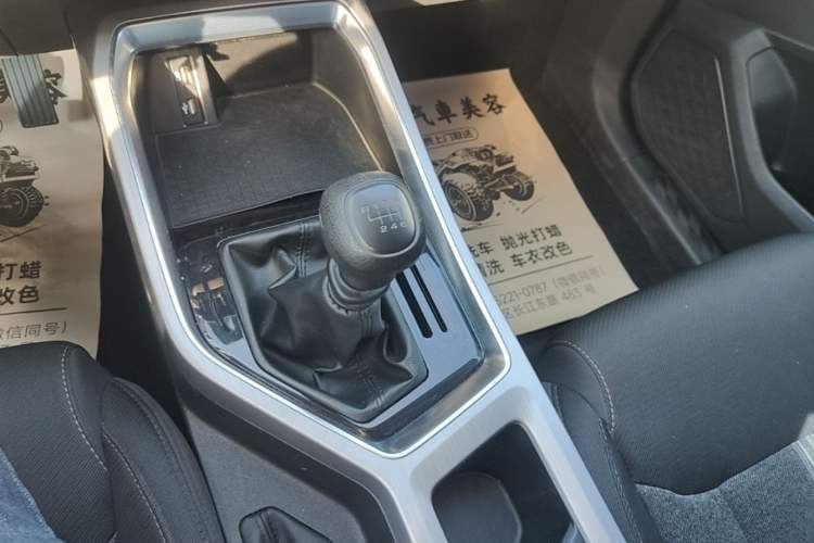 Used Wuling Jiachen 2022 1.5L Manual Enjoyment Elite Model Gear Lever