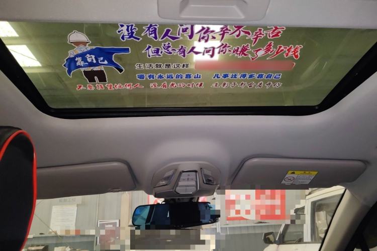Used Wuling Jiachen 2022 1.5T CVT Deluxe Flagship Edition Headliner