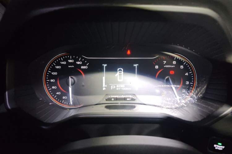 Used Wuling Jiachen 2022 1.5T CVT Smart Luxury Version Instrument Cluster