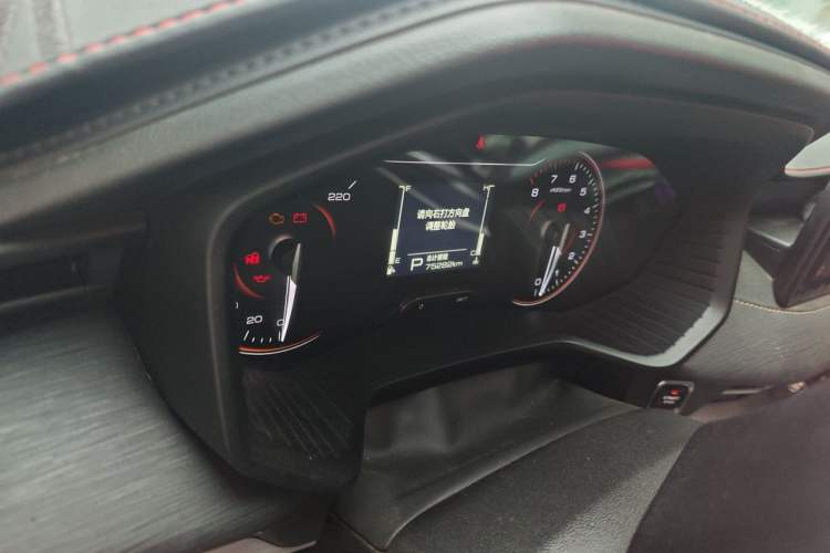Used Wuling Jiachen 2022 1.5T CVT Smart Luxury Version Instrument Cluster