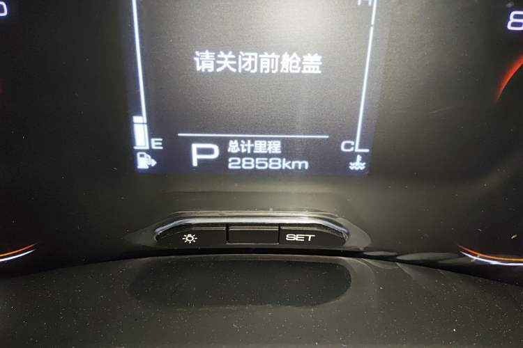 Used Wuling Jiachen 2022 1.5T CVT Smart Luxury Version Odometer Close Up