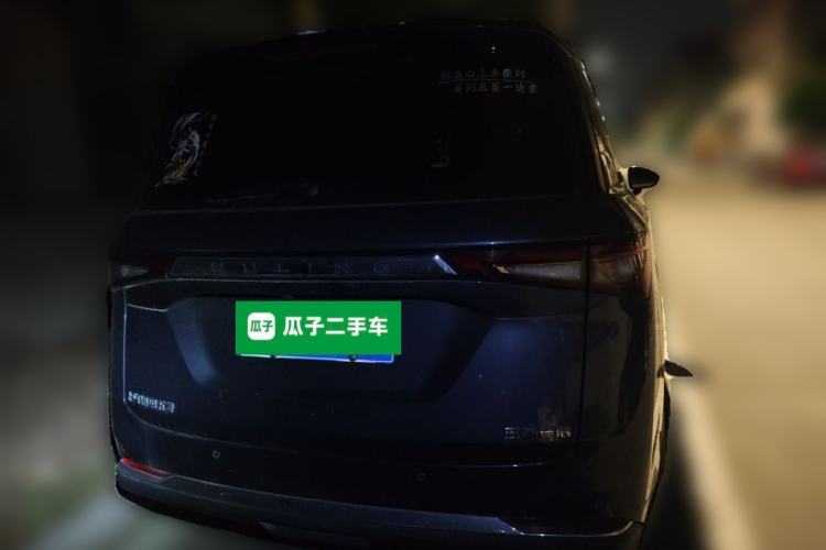 Used Wuling Jiachen 2022 1.5T CVT Smart Luxury Version Rear