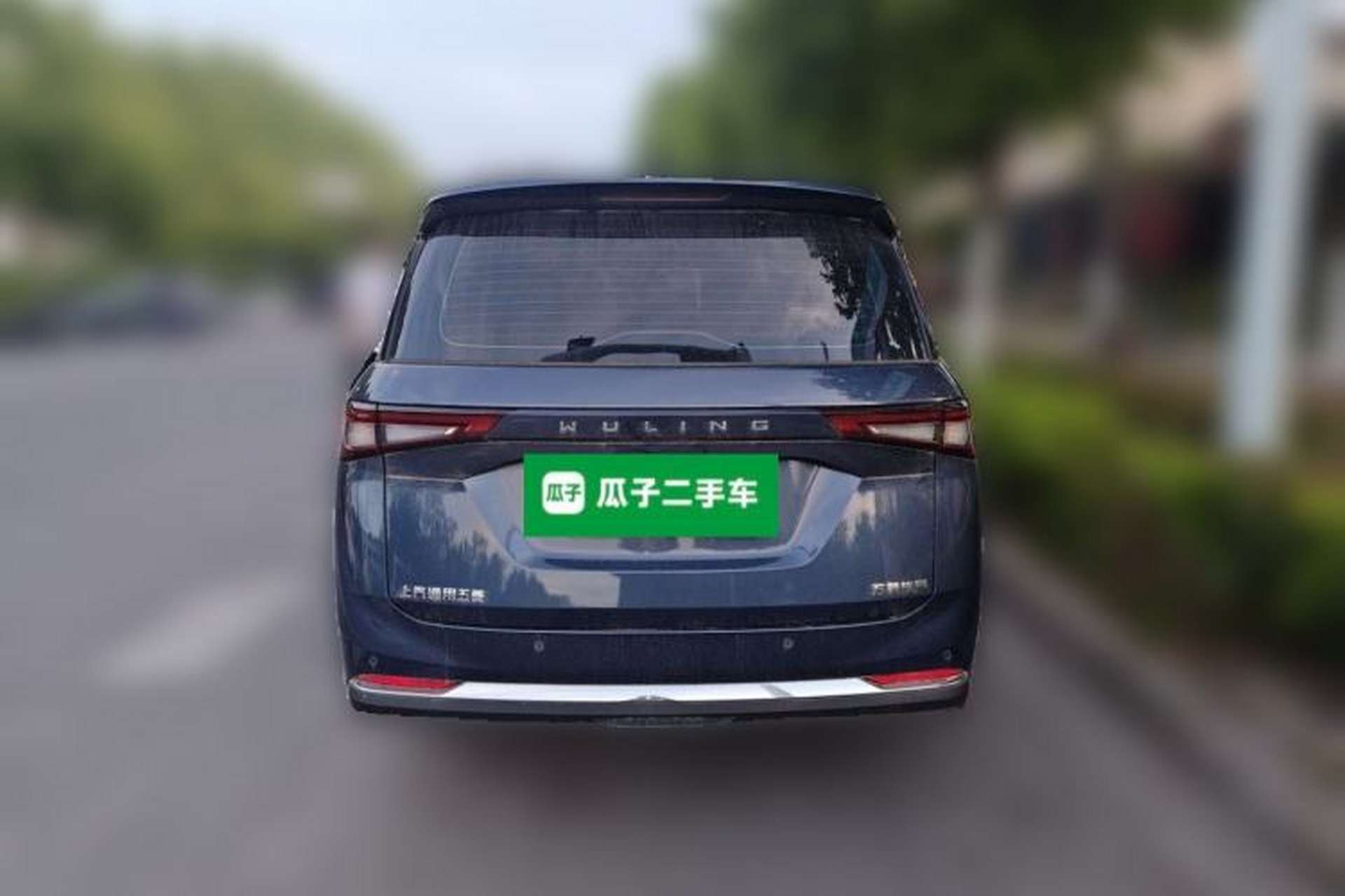 Used Wuling Jiachen 2022 1.5L Manual Comfort Edition Rear