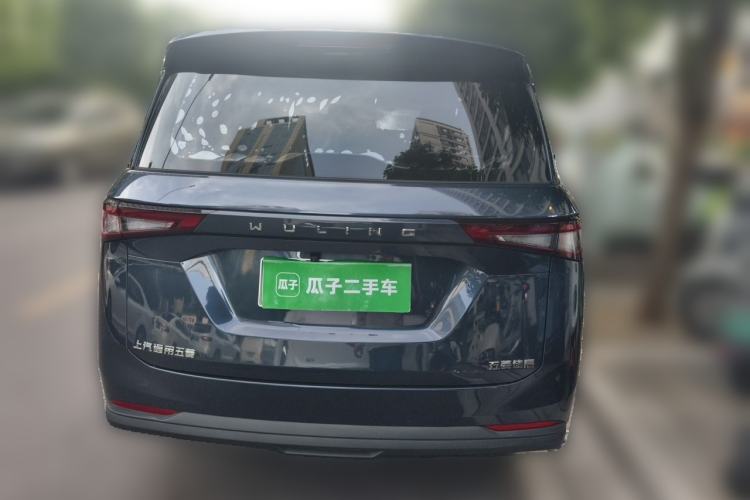 Used Wuling Jiachen 2022 1.5L Manual Enjoyment Elite Model Rear