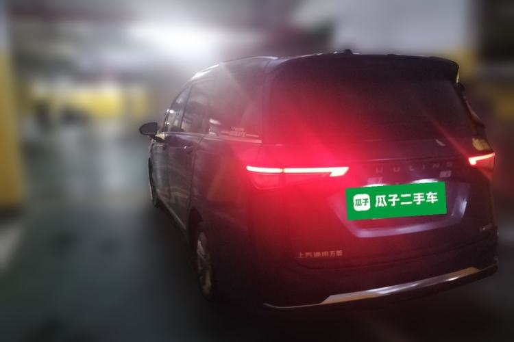 Used Wuling Jiachen 2022 1.5L Manual Comfort Edition Rear Left 45 Deg