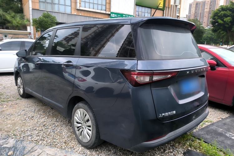 Used Wuling Jiachen 2022 1.5L Manual Enjoyment Elite Model Rear Left 45 Deg