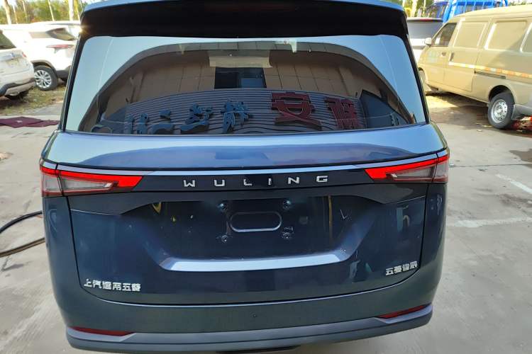 Used Wuling Jiachen 2022 1.5L Manual Enjoyment Elite Model Rear
