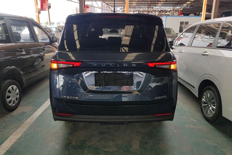 Used Wuling Jiachen 2022 1.5L Manual Enjoyment Elite Model Rear