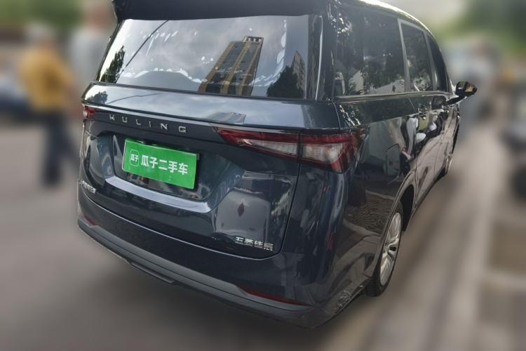 Used Wuling Jiachen 2022 1.5L Manual Enjoyment Elite Model Rear Right 45 Deg
