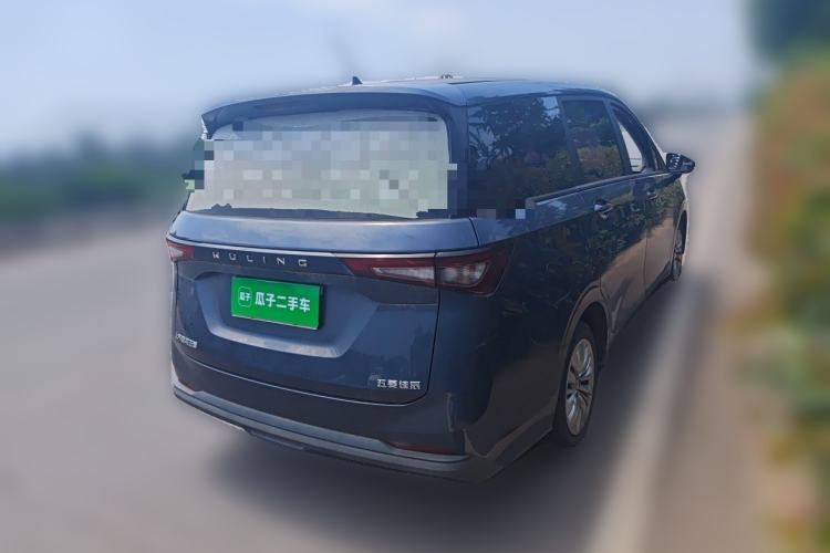 Used Wuling Jiachen 2022 1.5L Manual Enjoyment Elite Model Rear Right 45 Deg