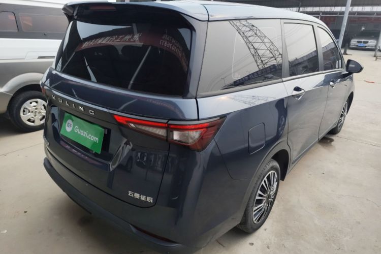 Used Wuling Jiachen 2022 1.5L Manual Enjoyment Elite Model Rear Right 45 Deg