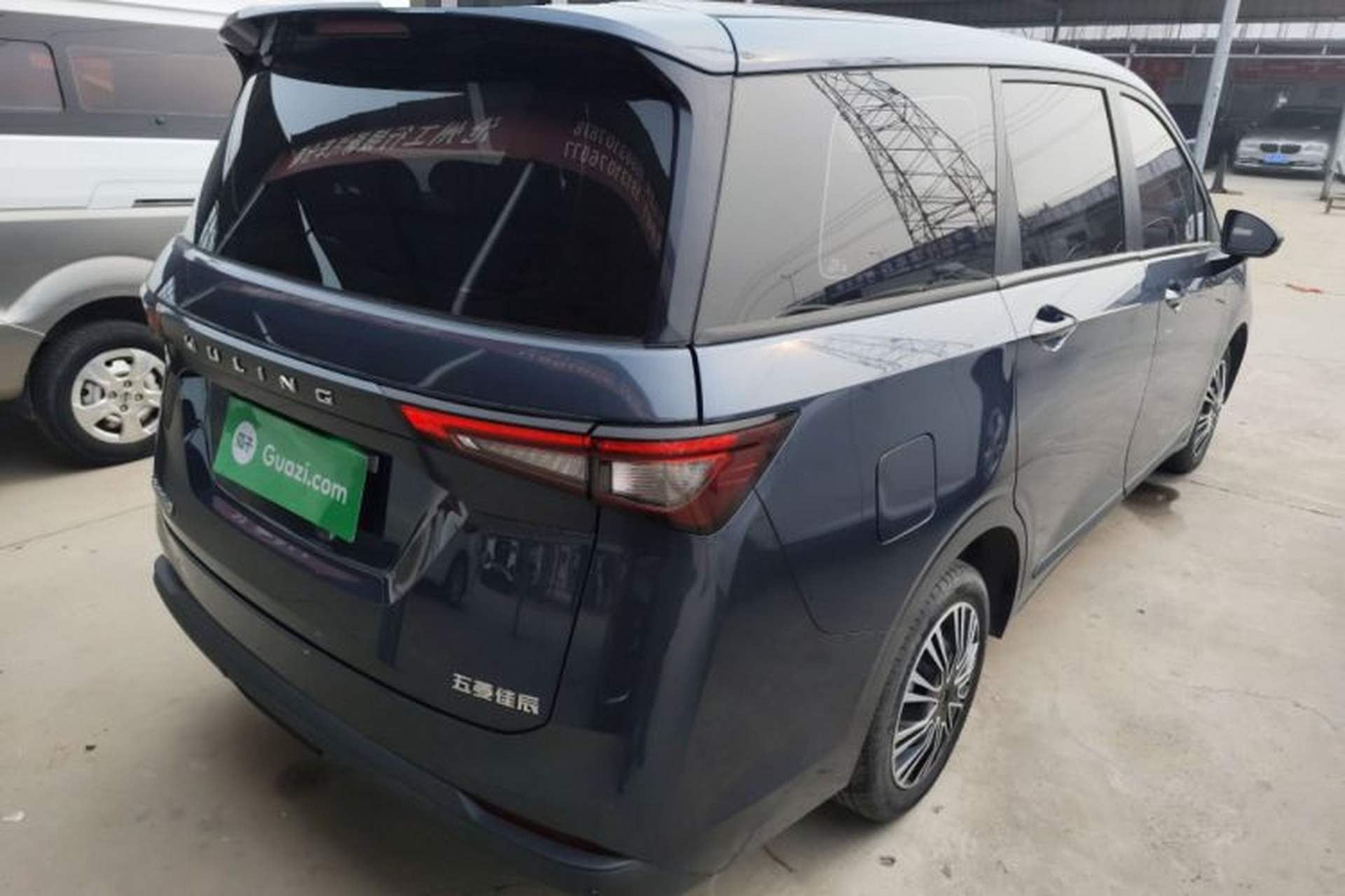 Used Wuling Jiachen 2022 1.5L Manual Enjoyment Elite Model Rear Right 45 Deg
