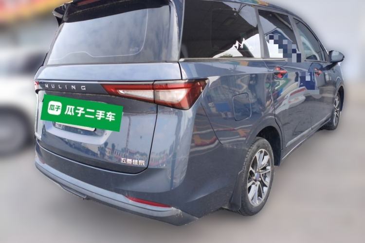 Used Wuling Jiachen 2022 1.5L Manual Enjoyment Elite Model Rear Right 45 Deg