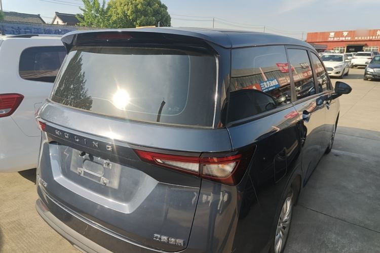 Used Wuling Jiachen 2022 1.5L Manual Enjoyment Elite Model Rear Right 45 Deg