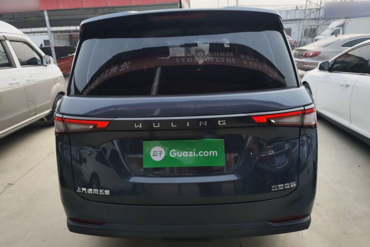 Used Wuling Jiachen 2022 1.5L Manual Enjoyment Elite Model Rear