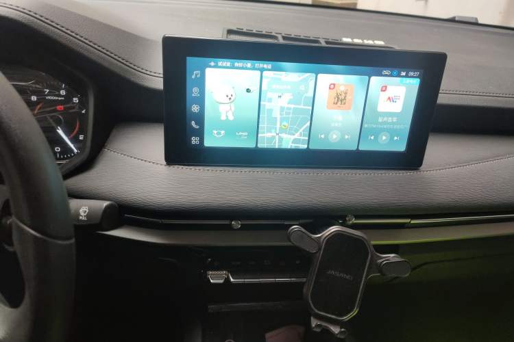 Used Wuling Jiachen 2022 1.5T CVT Smart Luxury Version Audio And AC Panel