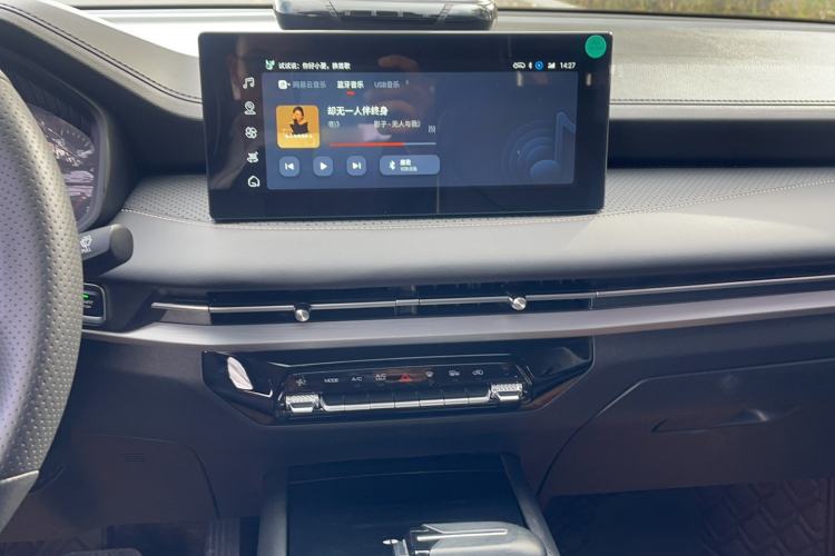 Used Wuling Jiachen 2022 1.5T CVT Deluxe Flagship Edition Audio And AC Panel
