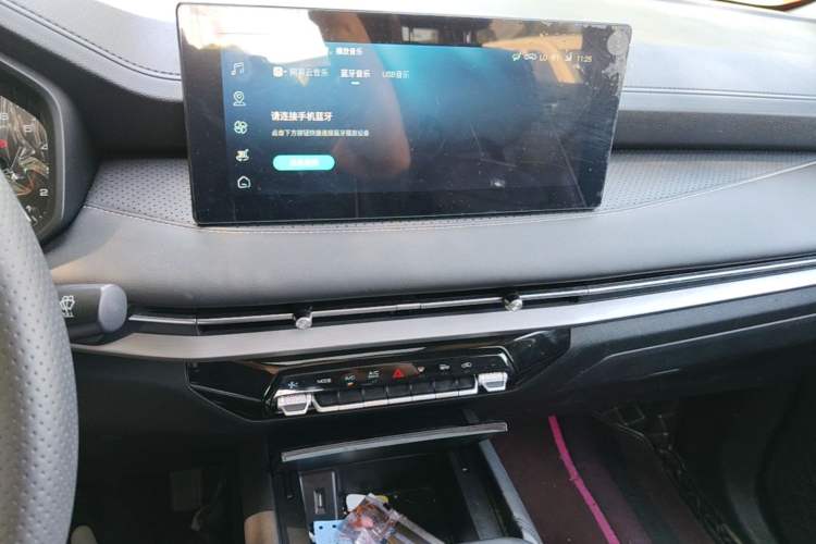 Used Wuling Jiachen 2022 1.5T CVT Deluxe Flagship Edition Audio And AC Panel
