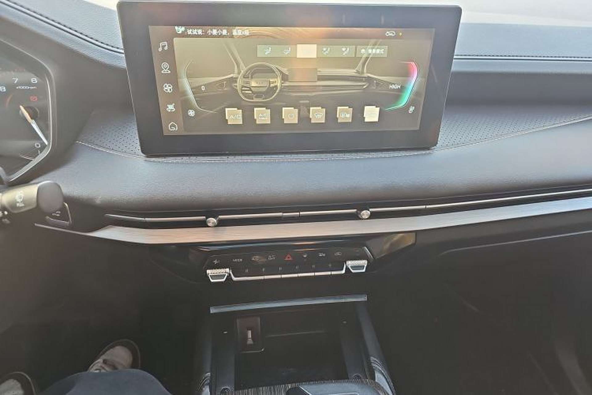 Used Wuling Jiachen 2022 1.5T CVT Deluxe Flagship Edition Audio And AC Panel