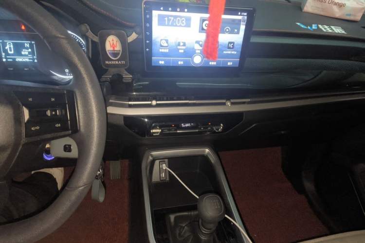 Used Wuling Jiachen 2022 1.5L Manual Enjoyment Elite Model Audio And AC Panel