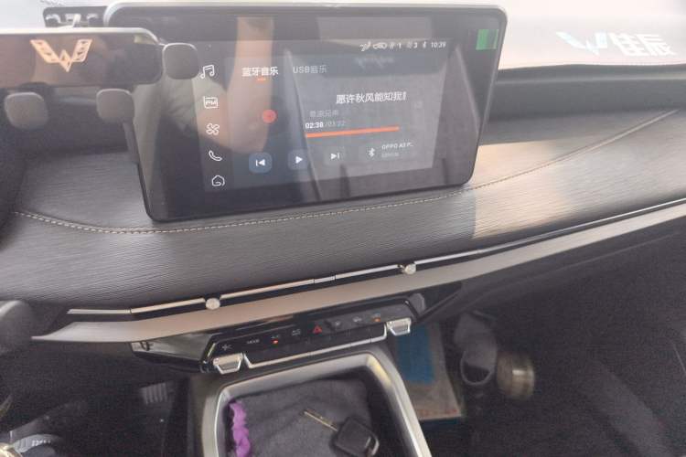 Used Wuling Jiachen 2022 1.5T Manual Comfort & Dynamic Version Audio And AC Panel