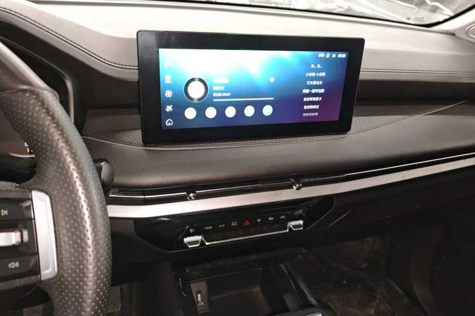 Used Wuling Jiachen 2022 1.5T CVT Deluxe Flagship Edition Audio And AC Panel