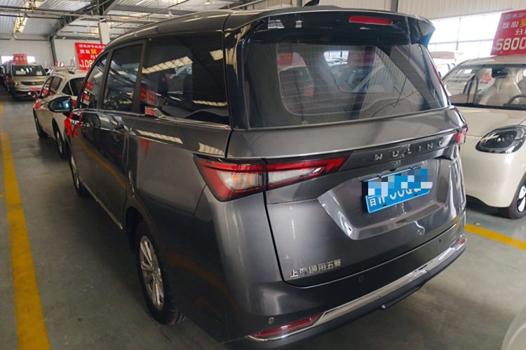 Used Wuling Jiachen 2022 1.5T Manual Light Enjoyment Dynamic Version Exterior 3