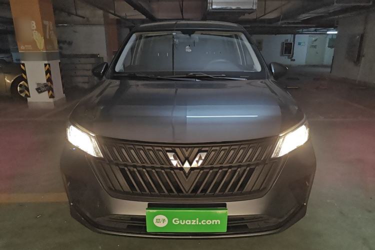 Used Wuling Jiachen 2022 1.5L Manual Enjoyment Elite Model Front
