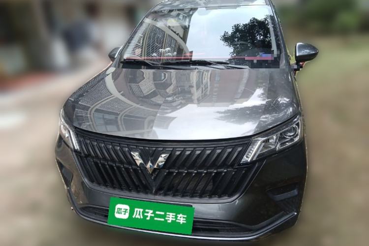 Used Wuling Jiachen 2022 1.5L Manual Enjoyment Elite Model Front