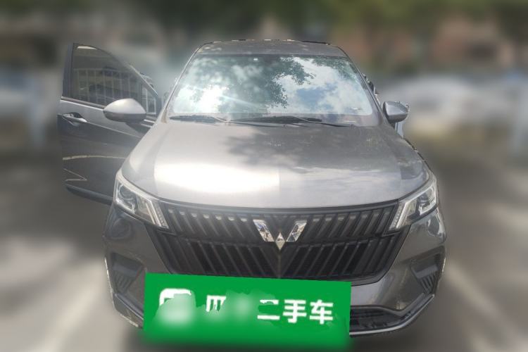 Used Wuling Jiachen 2022 1.5L Manual Enjoyment Elite Model Front
