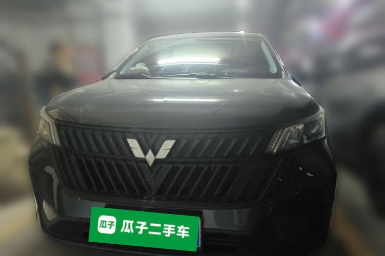 Used Wuling Jiachen 2022 1.5L Manual Enjoyment Elite Model Front