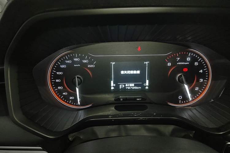 Used Wuling Jiachen 2022 1.5T CVT Deluxe Flagship Edition Instrument Cluster