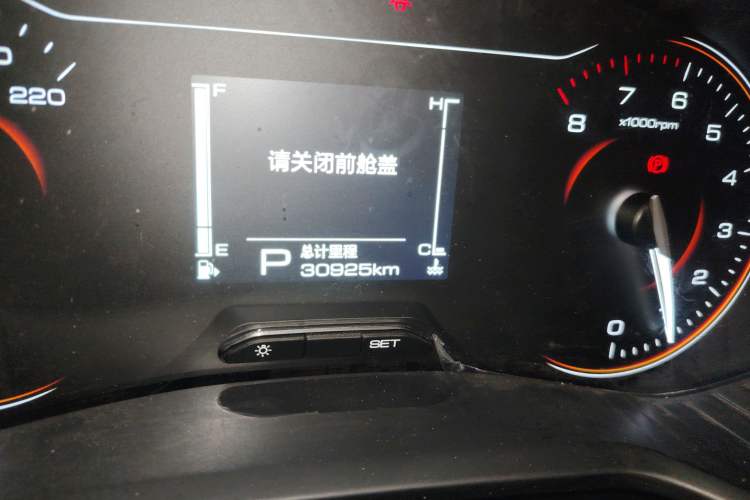 Used Wuling Jiachen 2022 1.5T CVT Smart Luxury Version Odometer Close Up