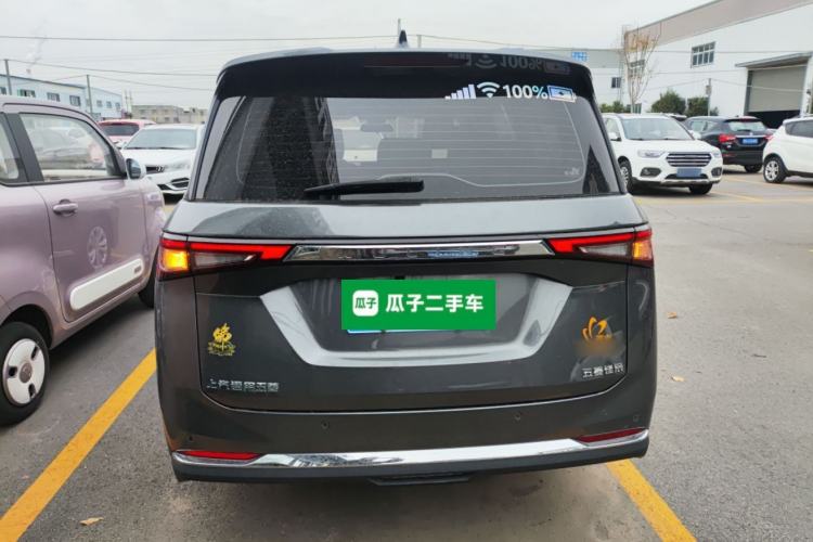 Used Wuling Jiachen 2022 1.5T CVT Smart Luxury Version Rear