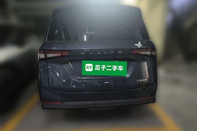Used Wuling Jiachen 2022 1.5L Manual Enjoyment Elite Model Rear