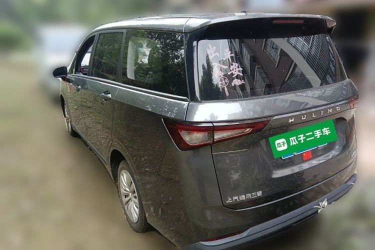 Used Wuling Jiachen 2022 1.5L Manual Enjoyment Elite Model Rear Left 45 Deg