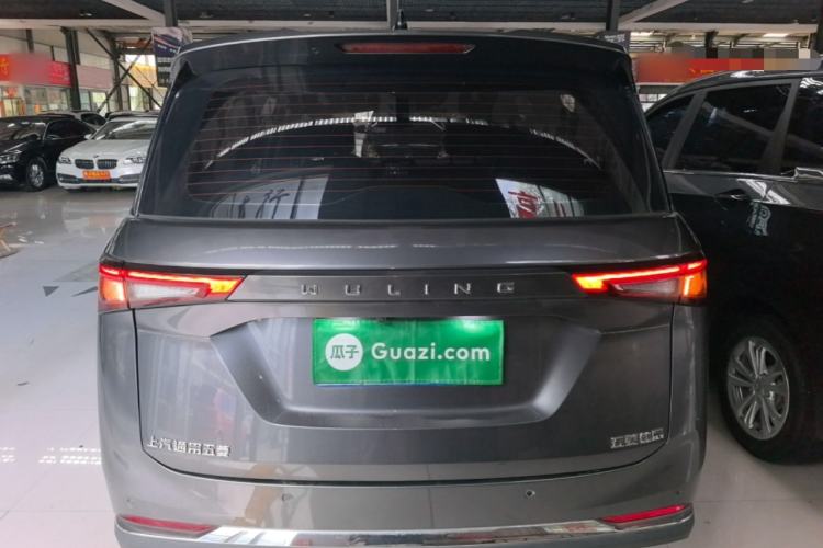 Used Wuling Jiachen 2022 1.5L Manual Comfort Edition Rear