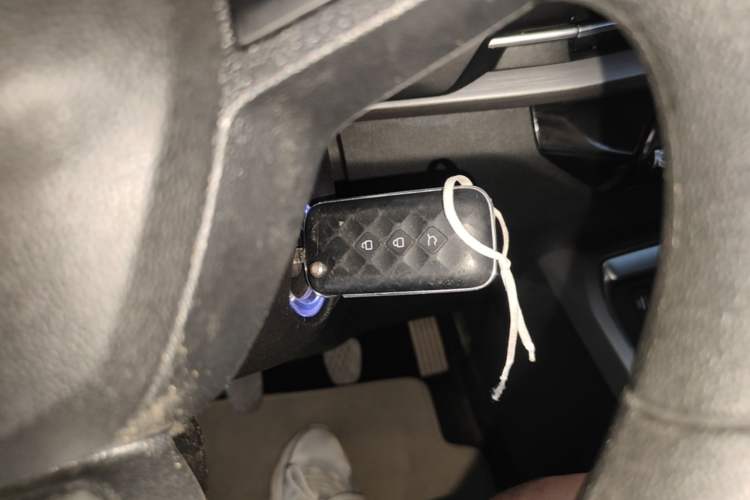 Used Wuling Jiachen 2022 1.5L Manual Comfort Edition Vehicle Key