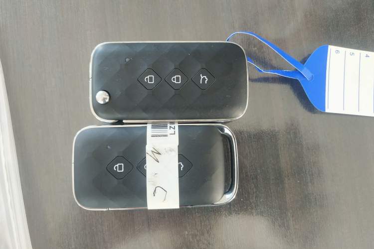 Used Wuling Jiachen 2022 1.5T CVT Deluxe Flagship Edition Vehicle Key