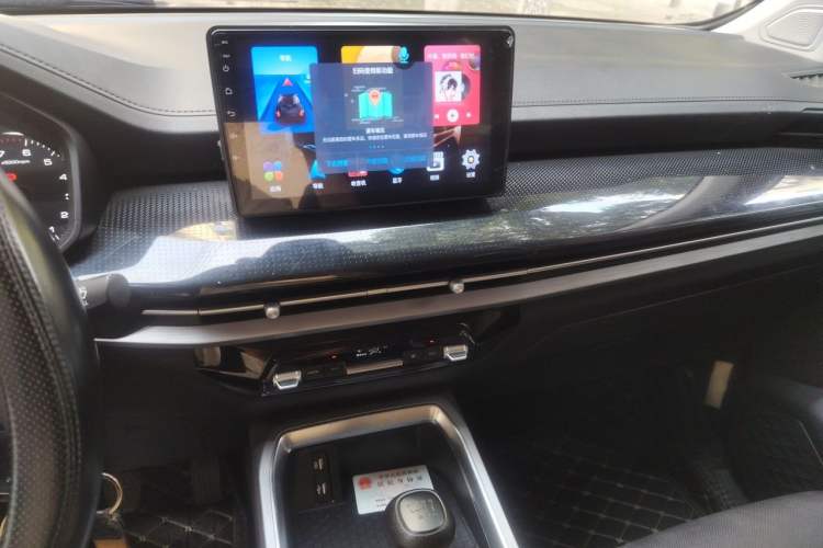 Used Wuling Jiachen 2022 1.5L Manual Enjoyment Elite Model Audio And AC Panel