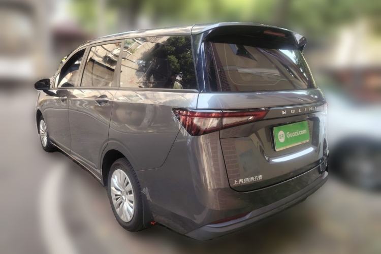 Used Wuling Jiachen 2022 1.5L Manual Enjoyment Elite Model Rear Left 45 Deg