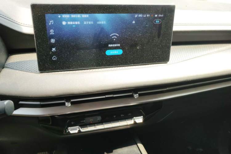 Used Wuling Jiachen 2022 1.5T CVT Deluxe Flagship Edition Audio And AC Panel